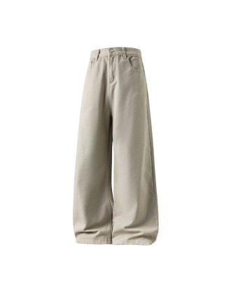 Twill Slightly Wide-Leg Loose-Fit Straight-Cut Casual Pants
