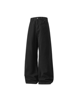 Twill Slightly Wide-Leg Loose-Fit Straight-Cut Casual Pants