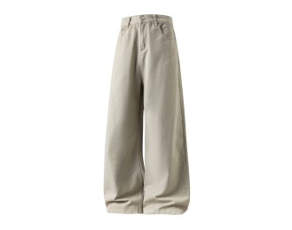 Twill Slightly Wide-Leg Loose-Fit Straight-Cut Casual Pants