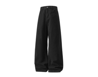 Twill Slightly Wide-Leg Loose-Fit Straight-Cut Casual Pants